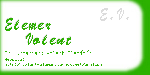 elemer volent business card